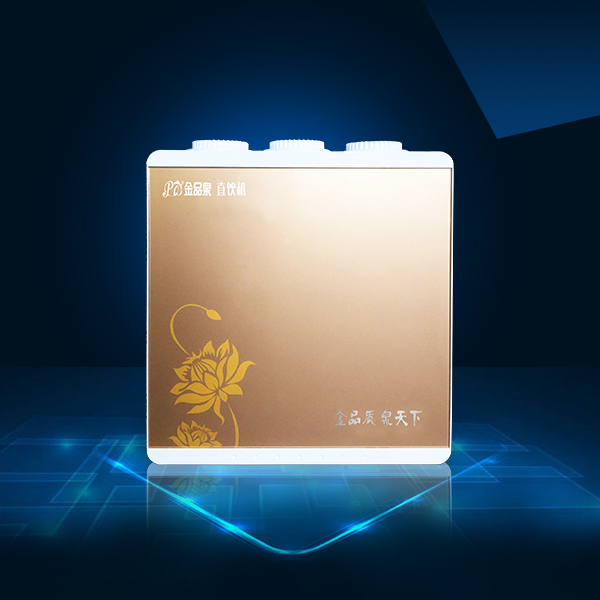 智能豪華純水機(jī)（JPQ-05(RO-J2)