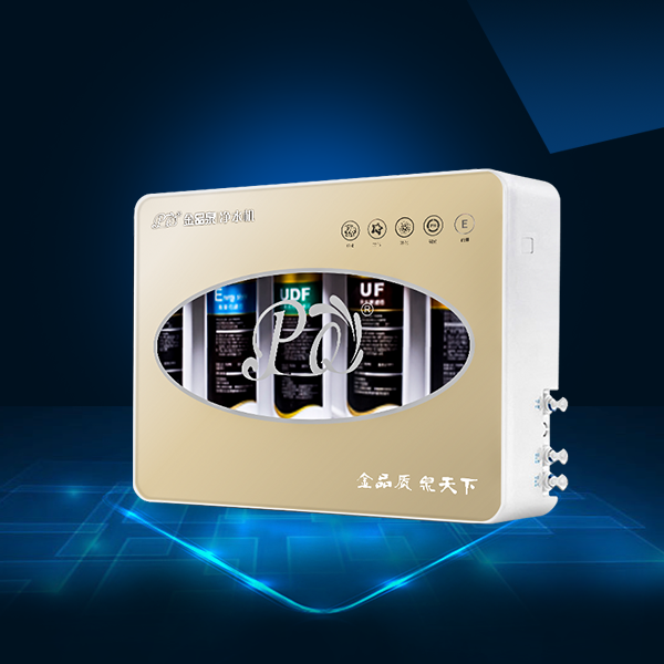 能量直飲機(jī)JPQ-01（A5）金色