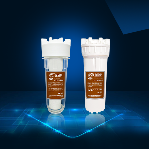 金品泉一級前置過濾器