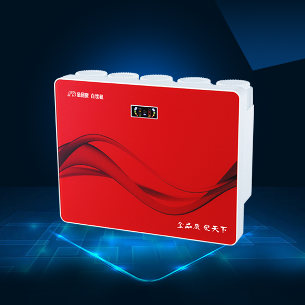 箱式豪華純水機(jī)JPQ-05(RO-X9)紅色