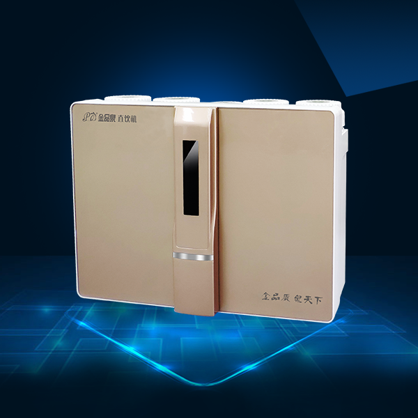 金品泉直飲機JPQ-05（RO-A1）